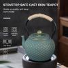 Japanese Style Cast Iron Teapot for Stove Top with Stainless Steel Infuser Loose Leaf Tetsubin Grid Design Blue Tea Kettle 40oz/1200ml