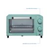 4 Slice Countertop Toaster Oven with 3 Settings, includes Baking Rack and Pan, New